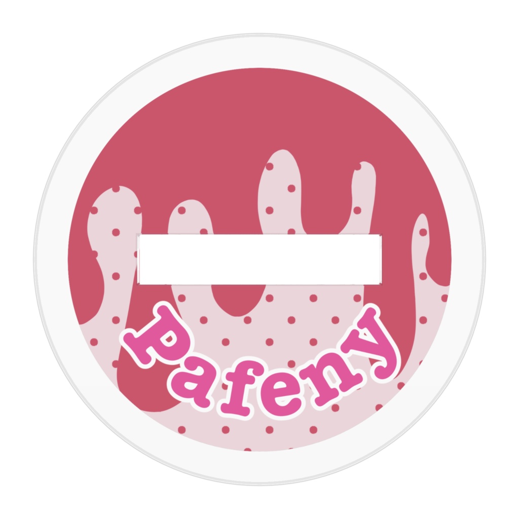 ストロベリーパフェニー アクスタ