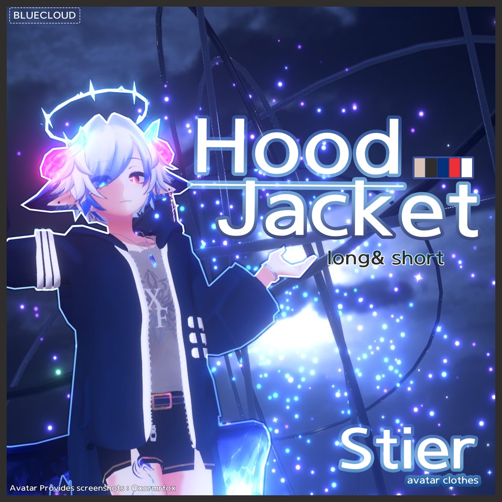 【3Dモデル】 [シュティーア] Stier - Hood jacket