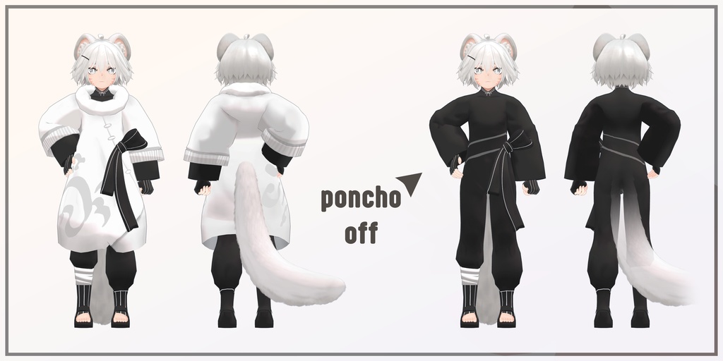 【3Dモデル】『ダンビ』- Dambi