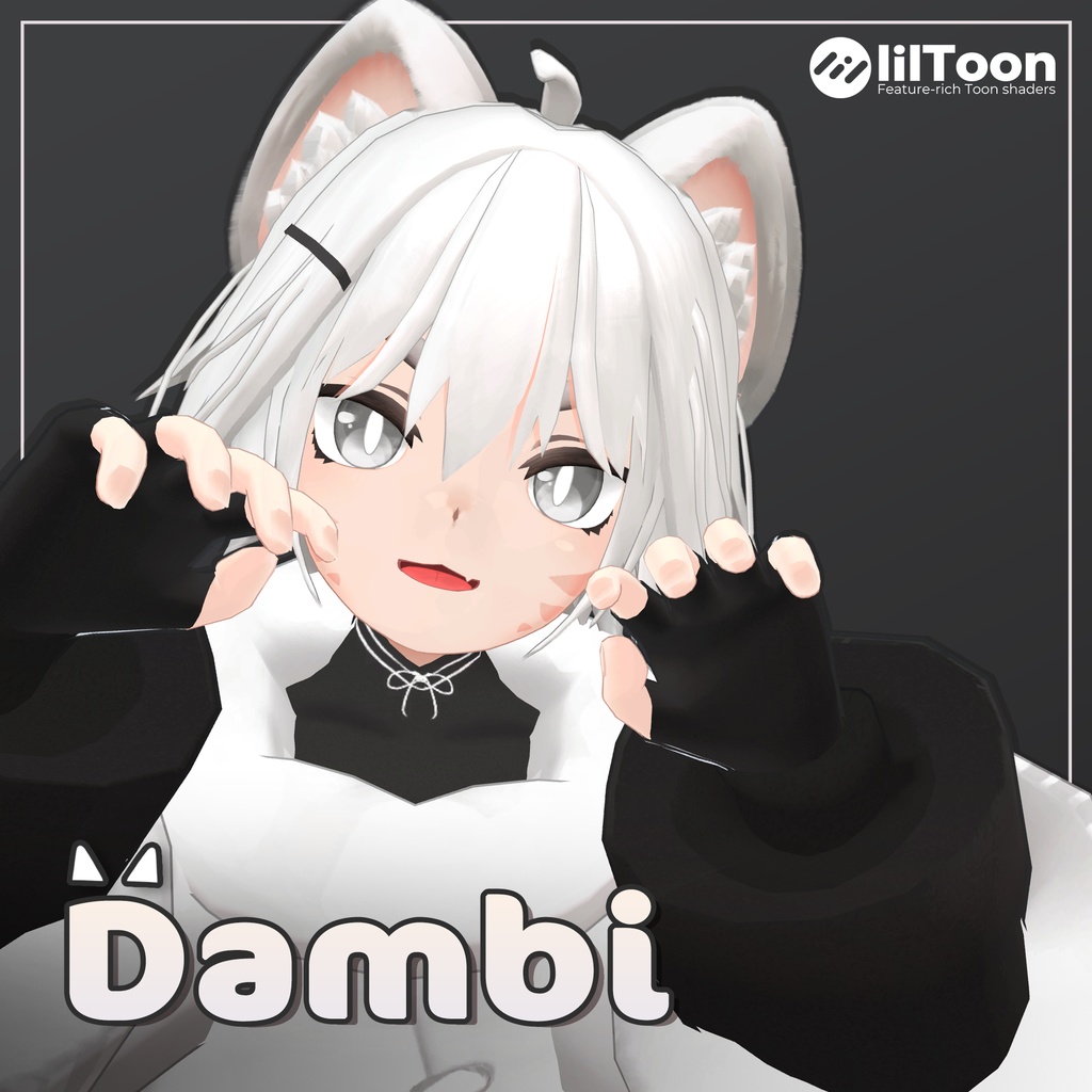 【3Dモデル】『ダンビ』- Dambi