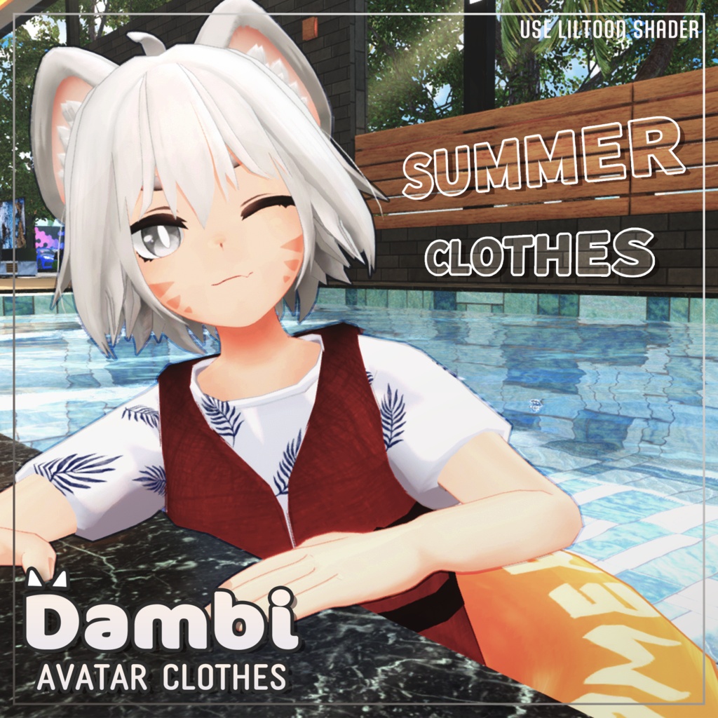 【3Dモデル】『ダンビ』- Dambi - Summer Clothes