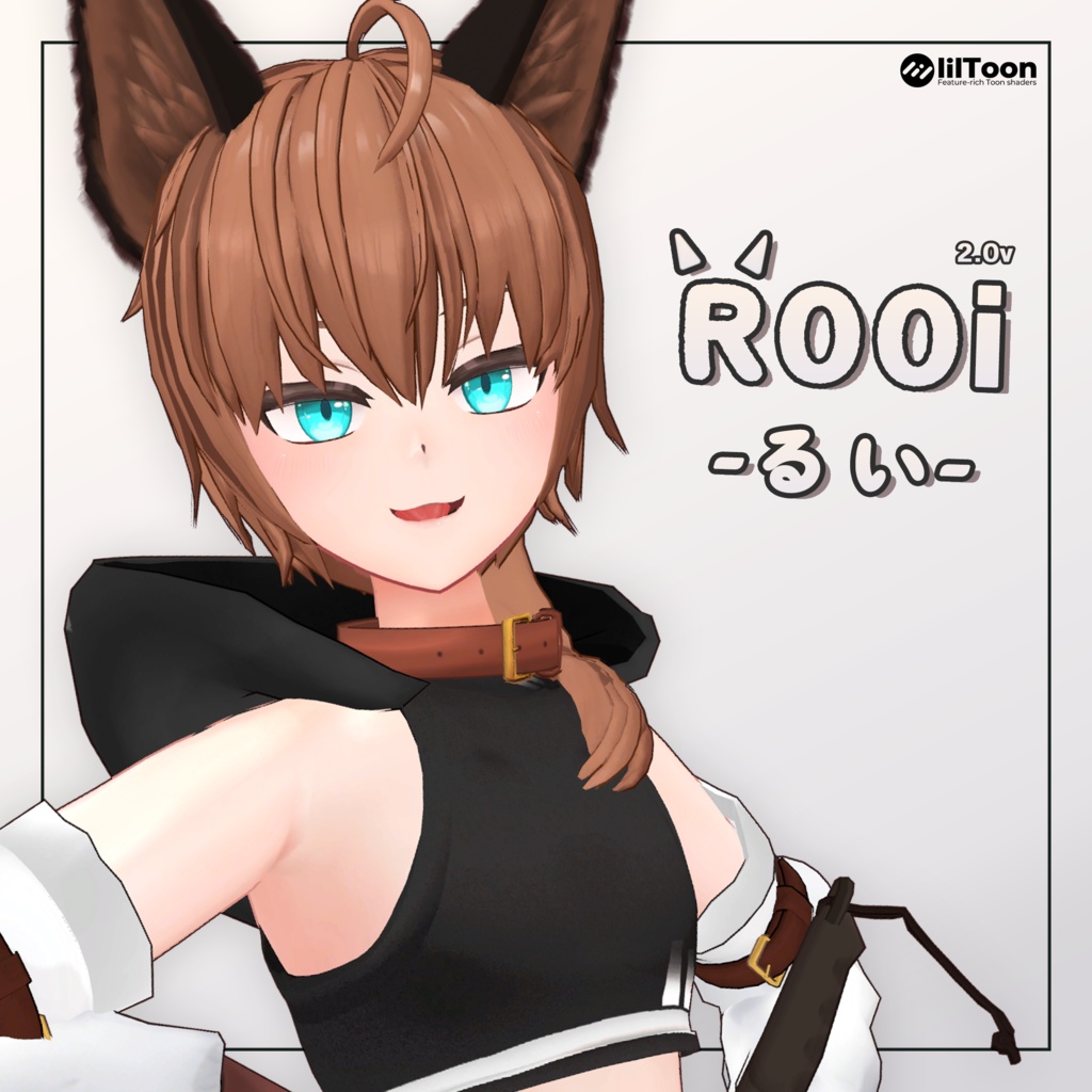【3Dモデル】『砂猫-るい』 - Rooi [2.0]