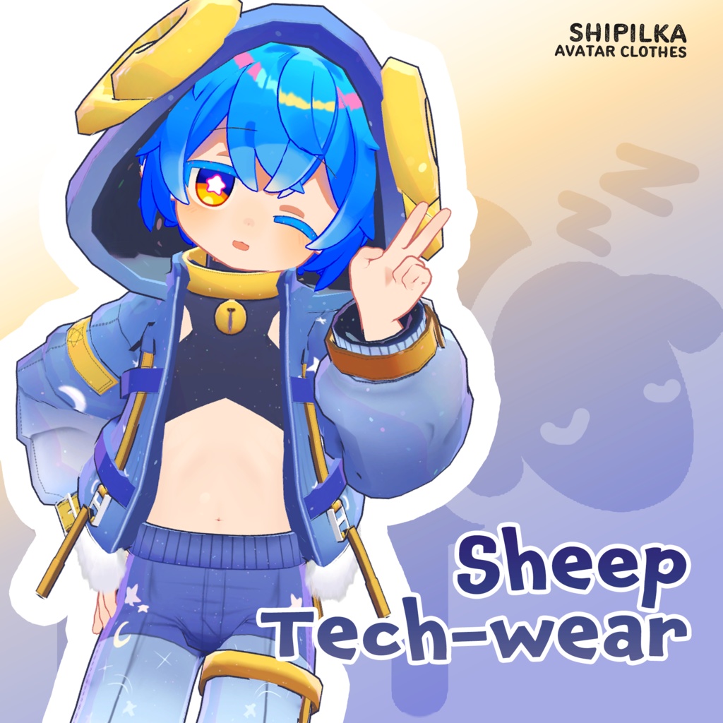 【3Dモデル】シピルカ(Shipilka) - Sheep Tech-wear