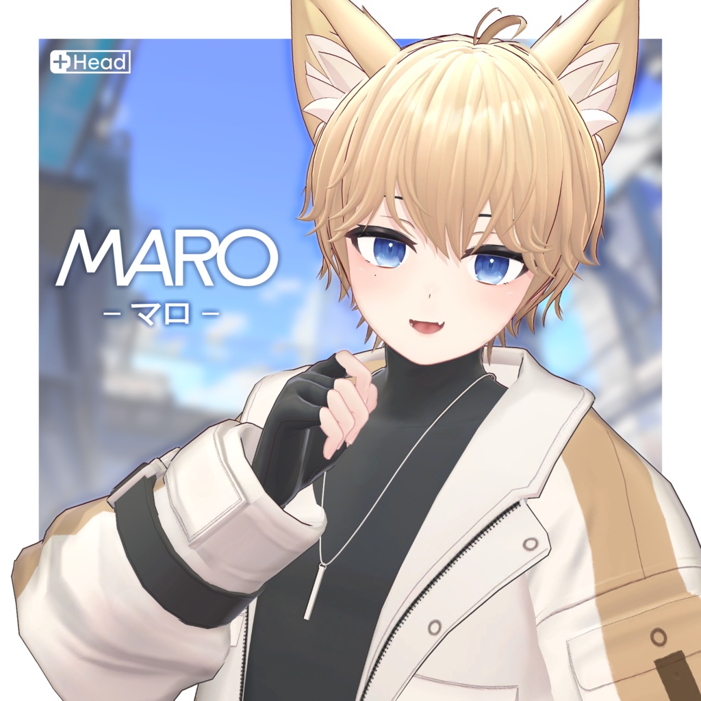 『マロ』 - Maro  / オリジナル3Dモデル 