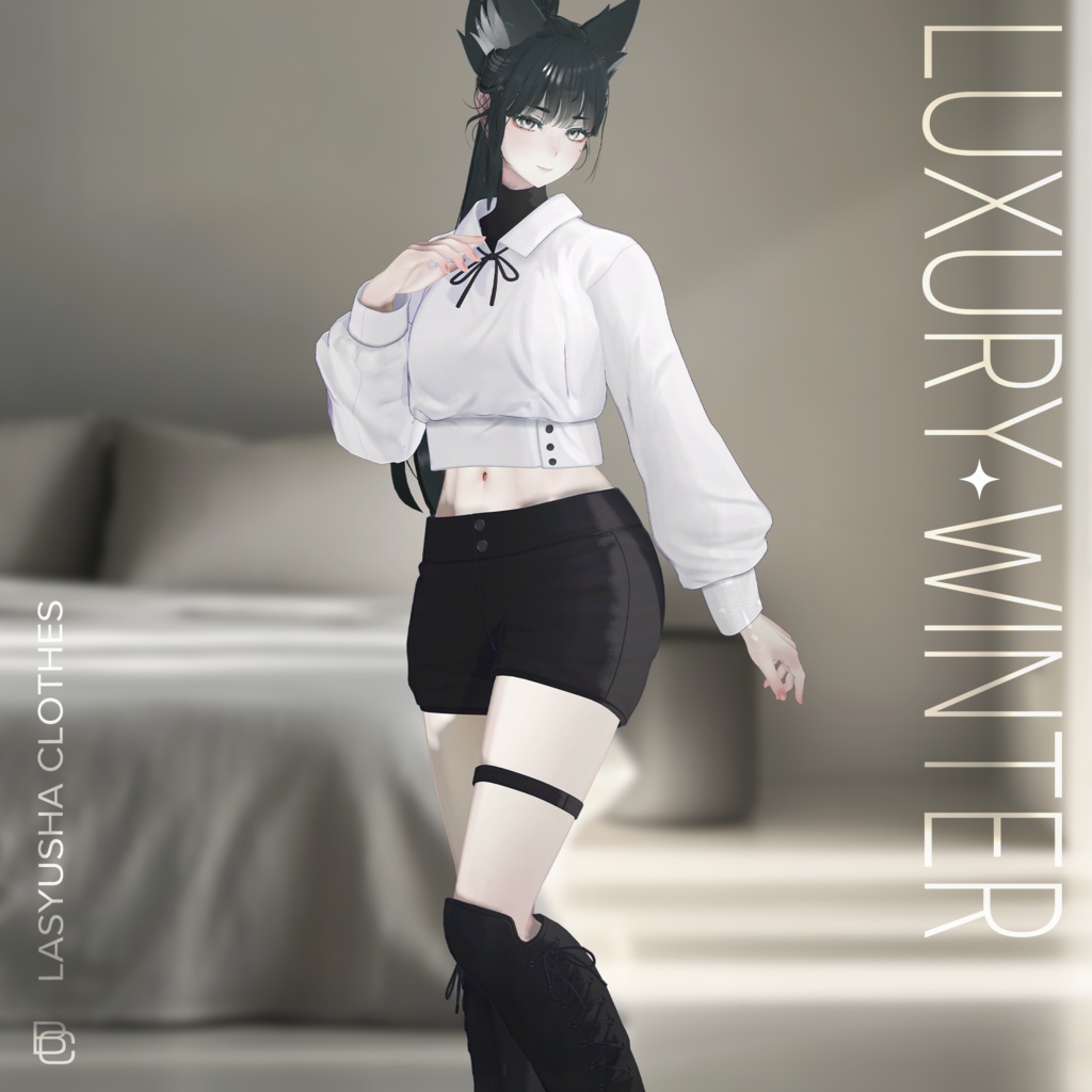 【7 アバター対応】 Luxury Winter ❄