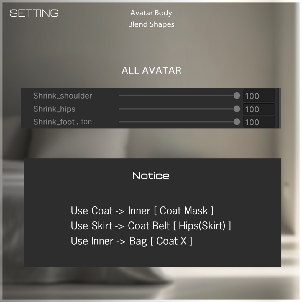 【7 アバター対応】 Luxury Winter ❄