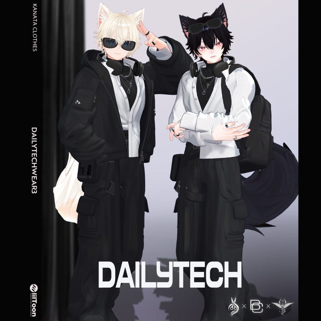 【7 アバター対応】 Daily Techwear-III