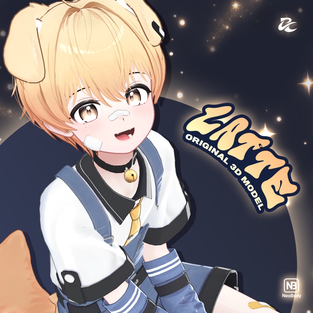 『ラテ』 - Latte / オリジナル3Dモデル