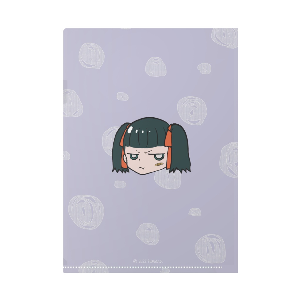 『前髪をぱっつんにされました。不服です。』クリアファイル