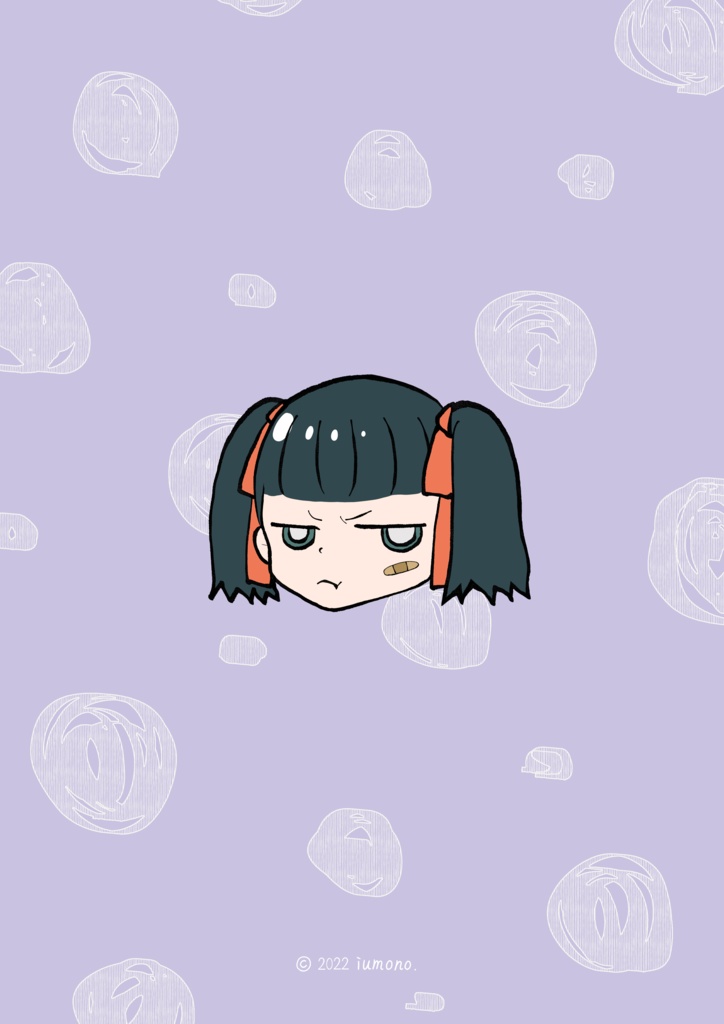 『前髪をぱっつんにされました。不服です。』クリアファイル