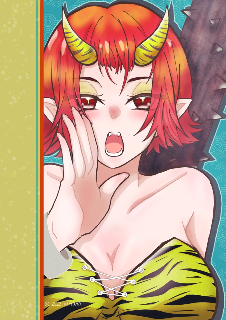 『節分』リングノート