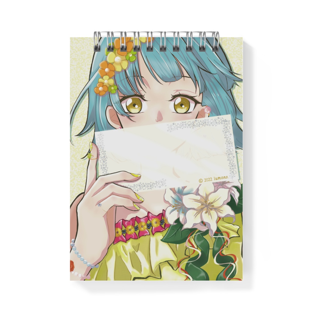 『花束を君に』メモ帳