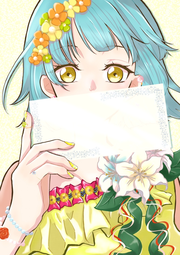 『花束を君に』メモ帳