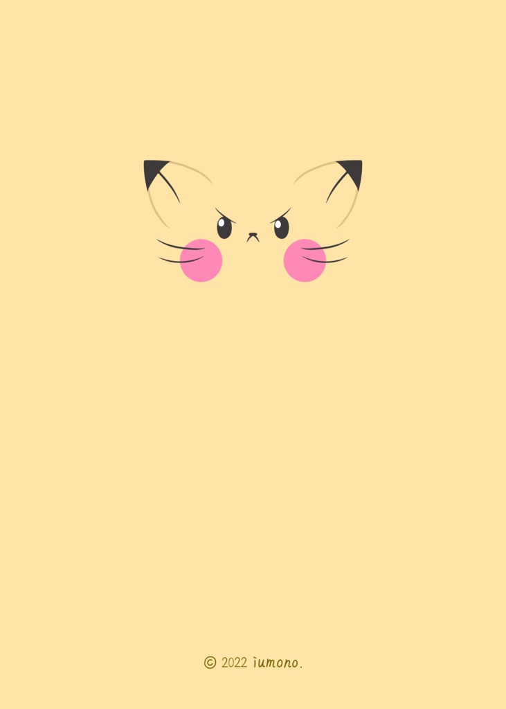 ネコ野さん リングノート