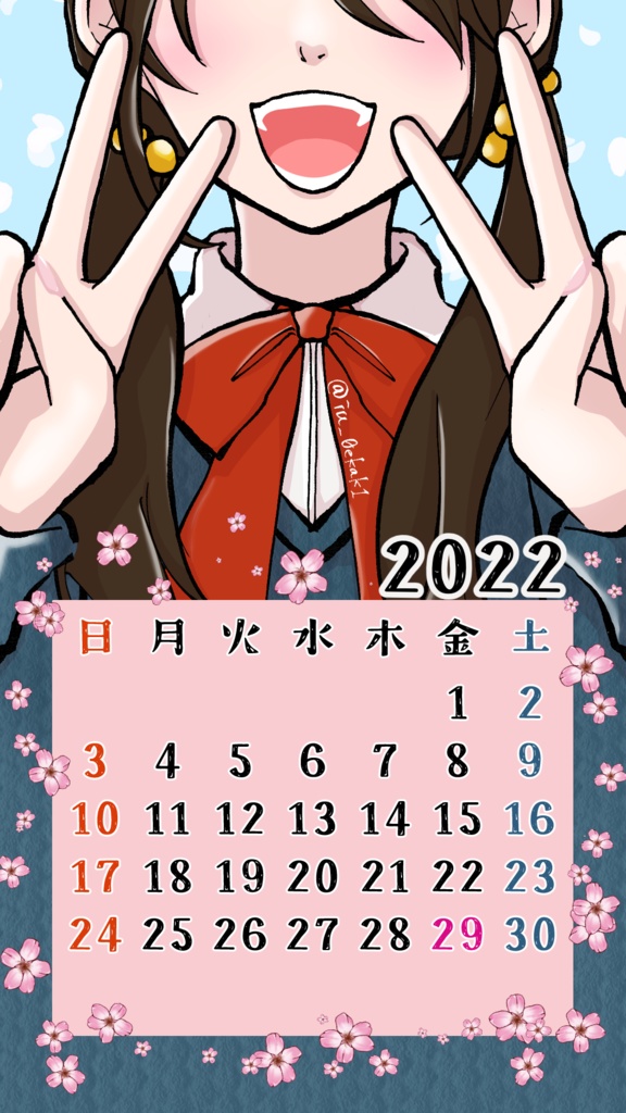 2022年4月　イラストカレンダー