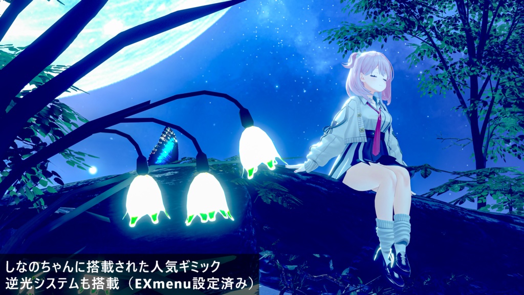 VRChat向けオリジナル3Dモデル「ゆうぎり」-YUGIRI-