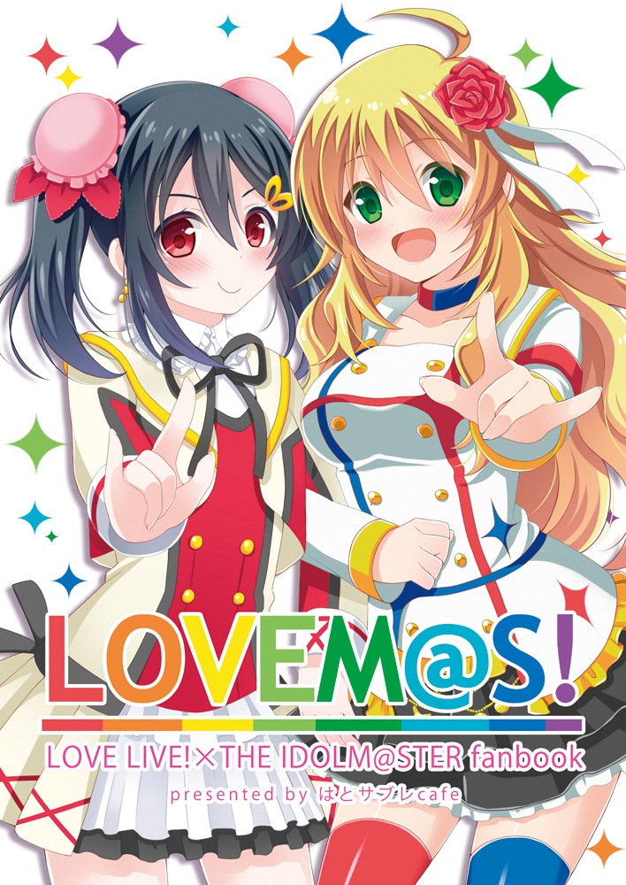 LOVEM@S!