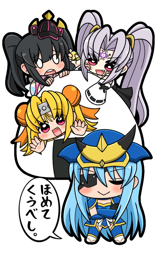 おにぎりステッカー