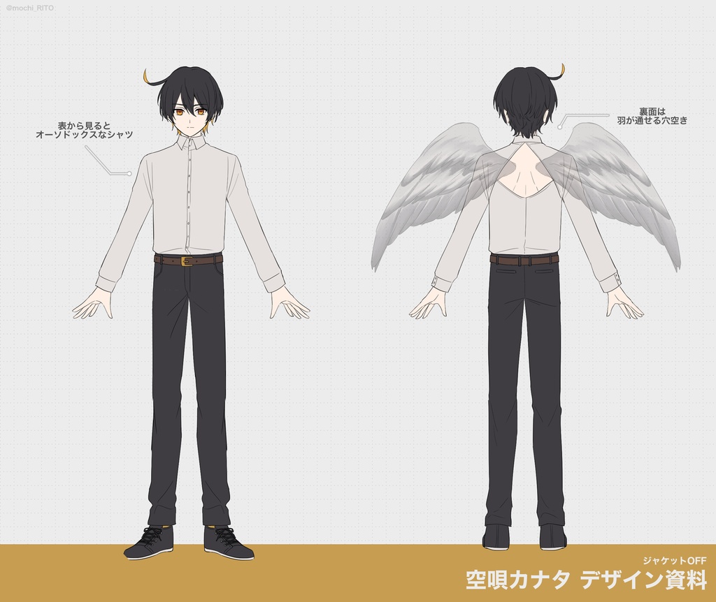 空唄カナタ/UTAU音声ライブラリー