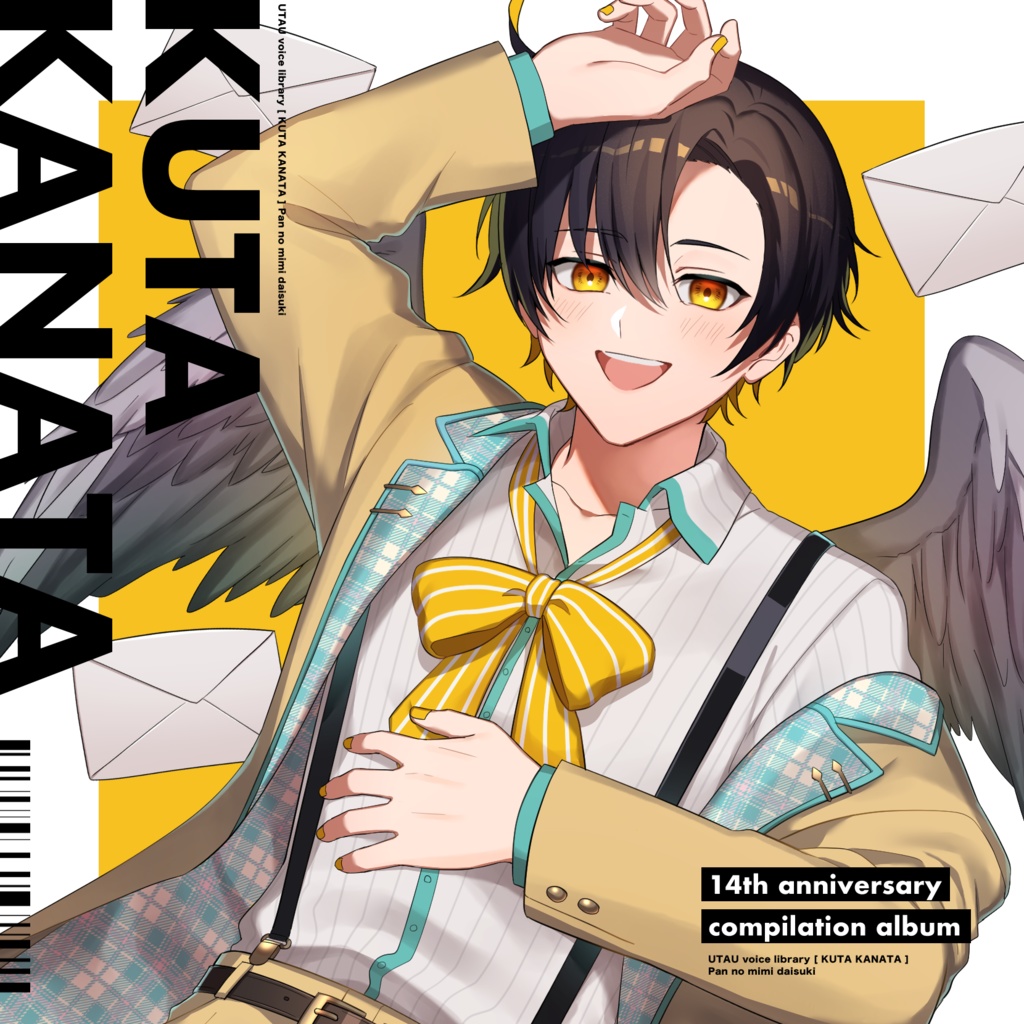 空唄カナタ14th compilation album