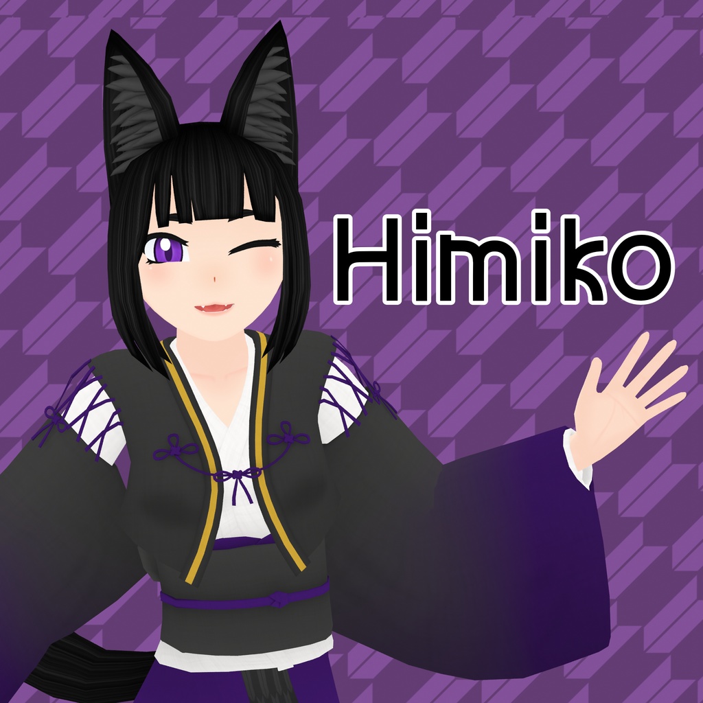 [無料] Himiko(2021版) [VRChat想定アバター/CC0]