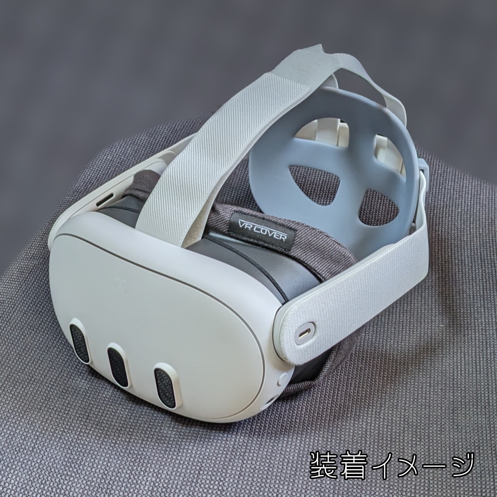 Quest3の後頭部にアレするやつ(Quest3 LiteStrap)