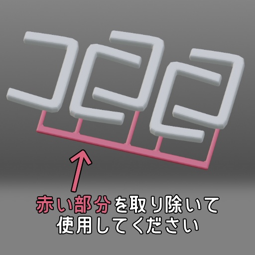 Akyoぬいぐるみ専用スタンド #あきょぬい
