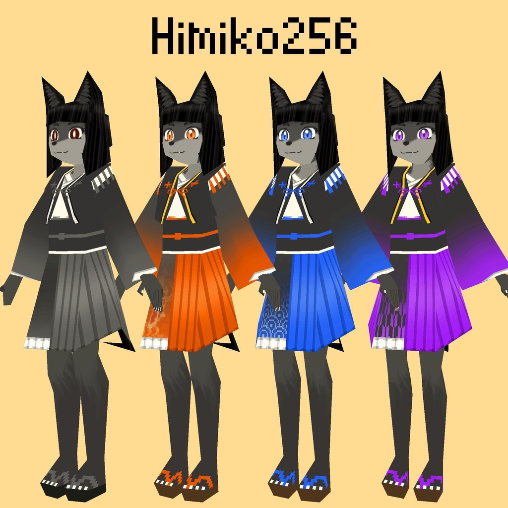 Himiko256 [VRChatアバター／CC0]