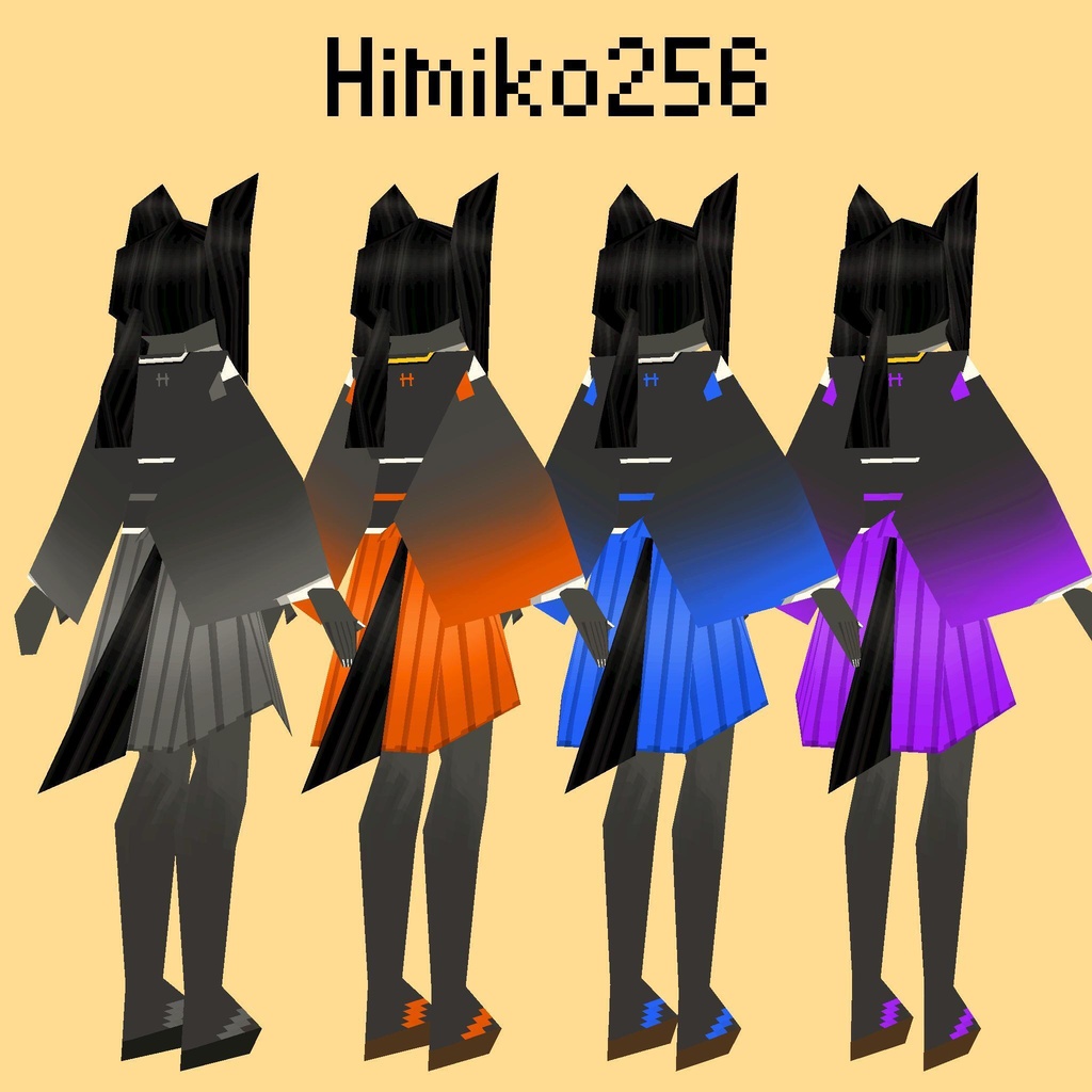 Himiko256 [VRChatアバター／CC0] - HENGE - 4/4