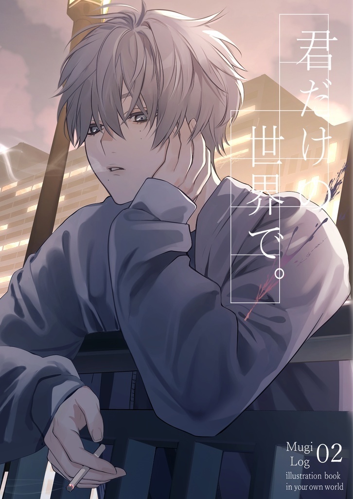 再販　イラスト本vol.2　ランダム直筆サイン入り