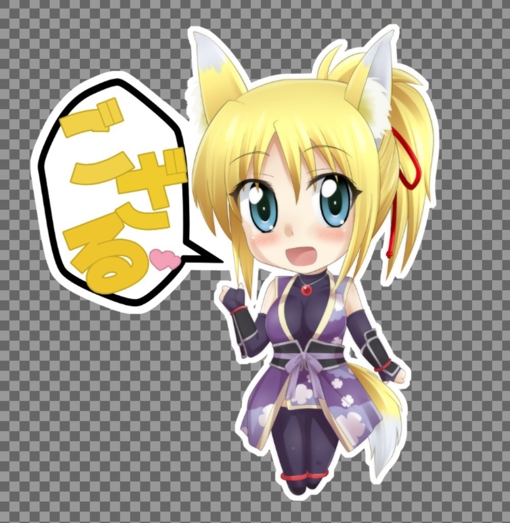 ユキカゼ・パネトーネ アクリルキーホルダー