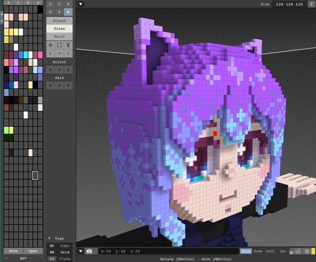 3Dモデル コムラサキ