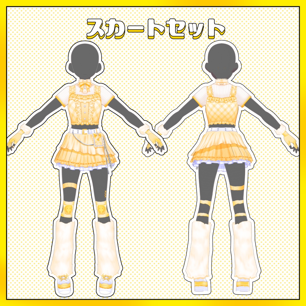 【Vroid】ビタミン元気コーデテクスチャセット