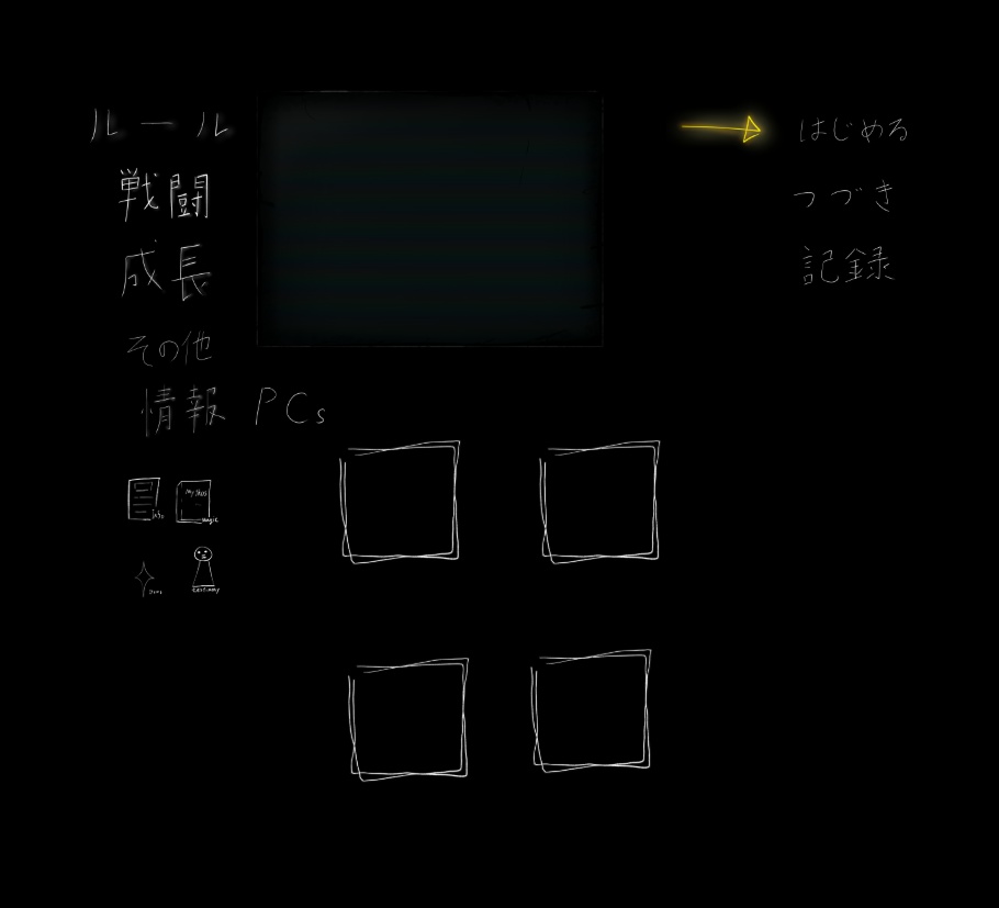 【CCFOLIA_room_data】add room to display all information