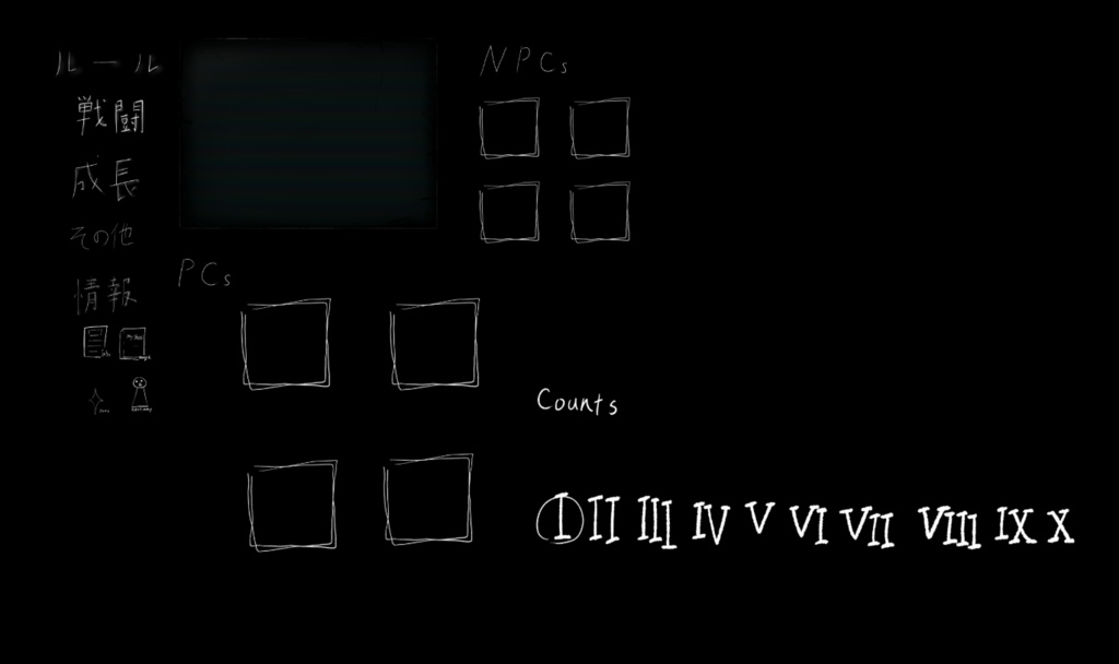 【CCFOLIA_room_data】add room to display all information