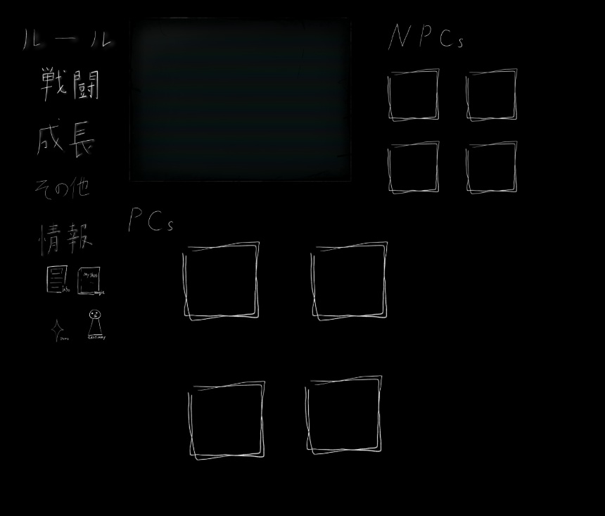 【CCFOLIA_room_data】add room to display all information