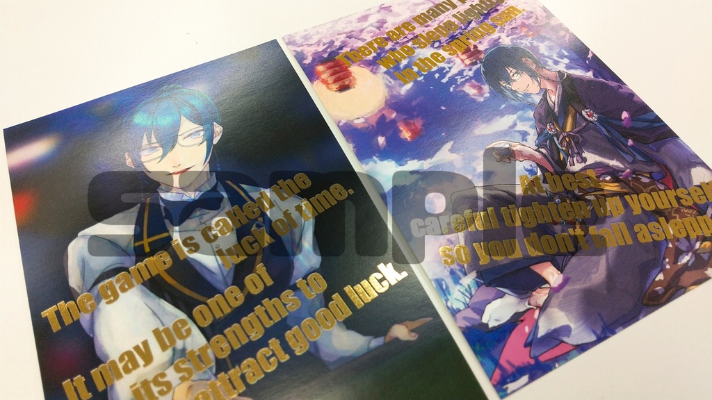 ジークフリートだけのアクキー