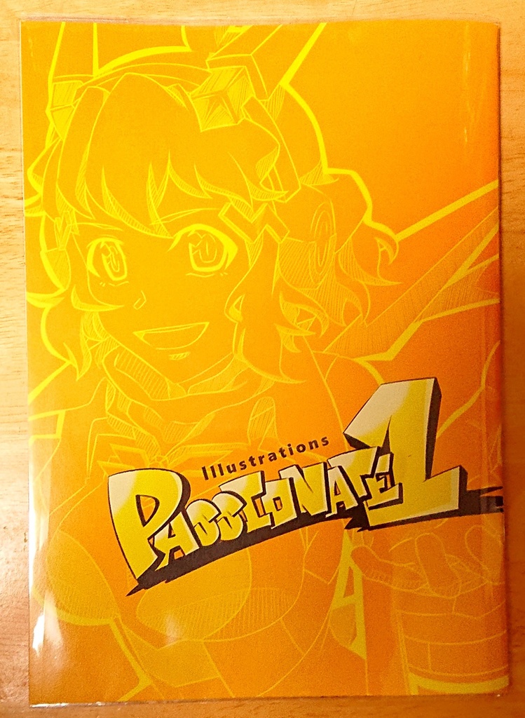 シンフォギアイラスト本 illustrations 「PASSIONATE 1」