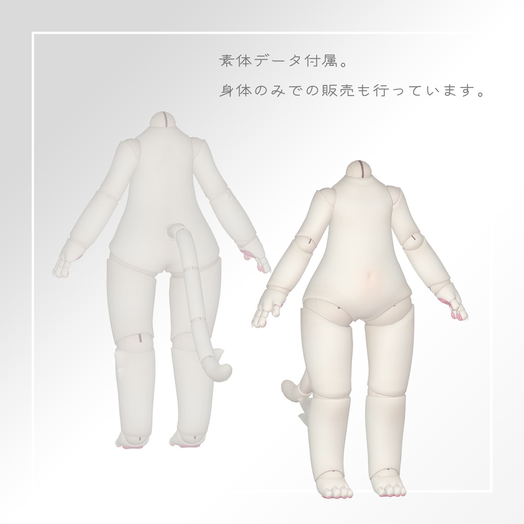 アリシア Alicia / VRChat想定3Dモデル