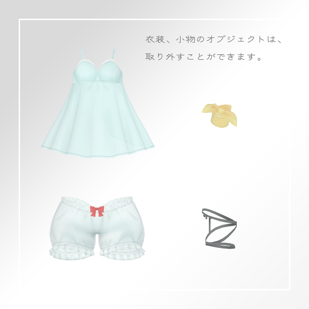 アリシア Alicia / VRChat想定3Dモデル