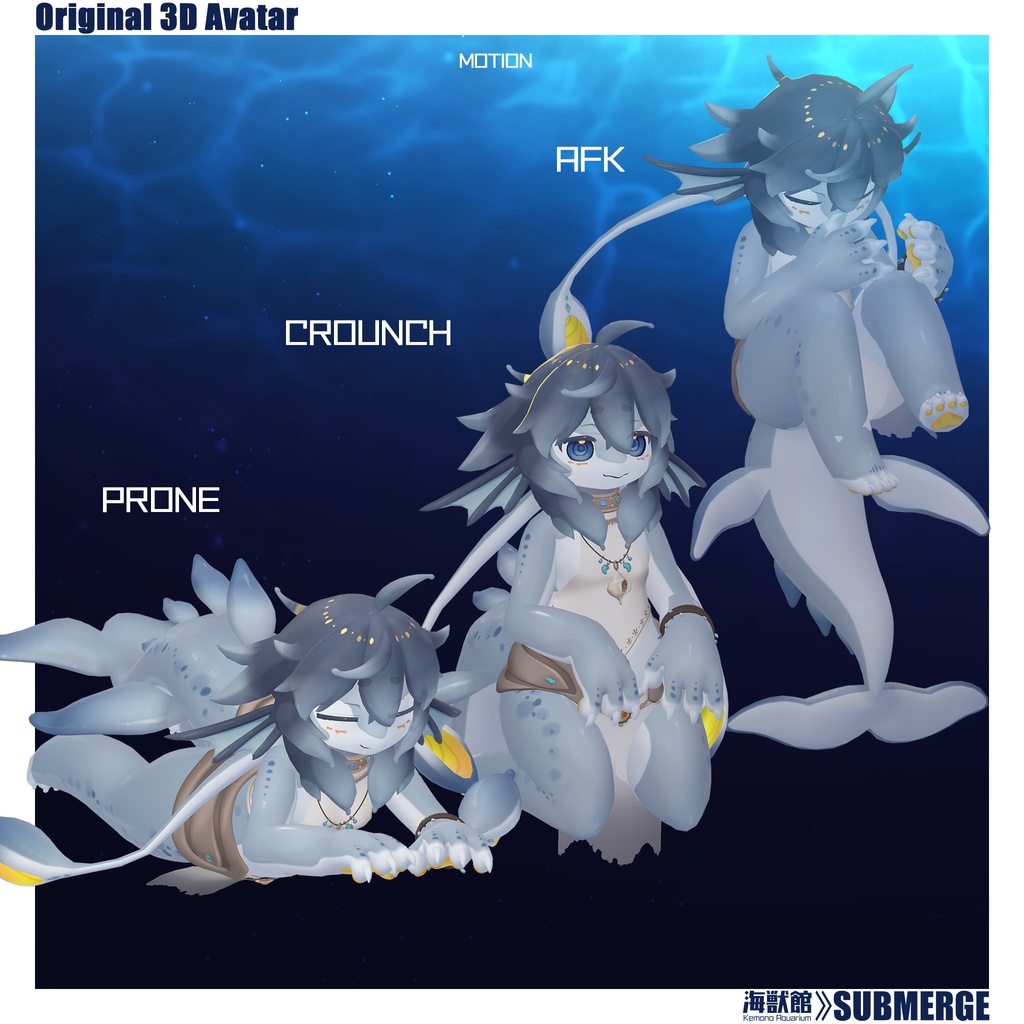 ネロミア Neromia / VRChat想定3Dモデル