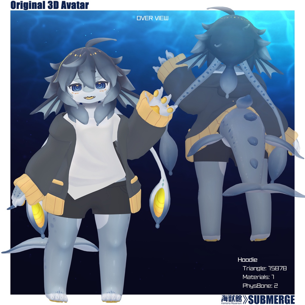 ネロミア Neromia / VRChat想定3Dモデル