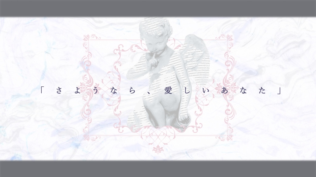 【クトゥルフ神話TRPG6版】冒涜的な宝石店【シナリオ集】SPLL:E198603