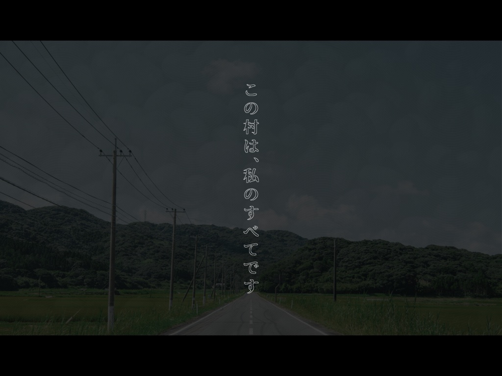 【クトゥルフ神話TRPG6版】黒羽カフカは彼女なのか?【シナリオ集】SPLL:E194420