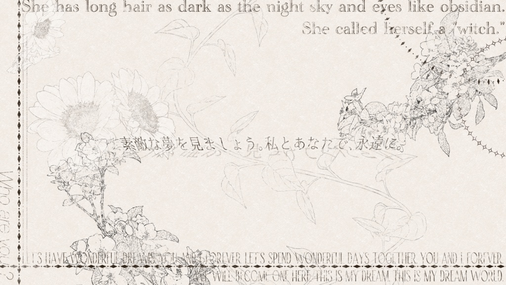 【クトゥルフ神話TRPG6版】黒羽カフカは彼女なのか?【シナリオ集】SPLL:E194420