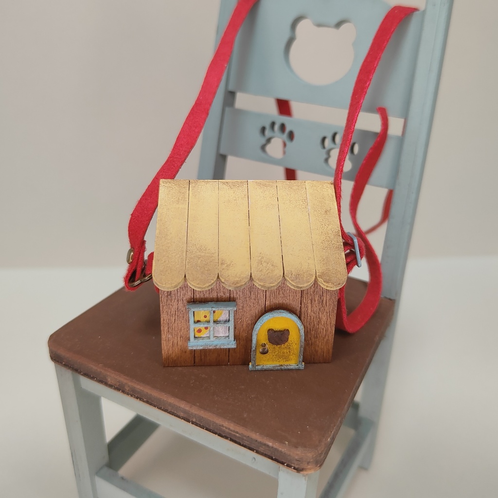 ドール用おうち型ショルダーバック|蓋が開く・大きいサイズ(HSO-L-001)