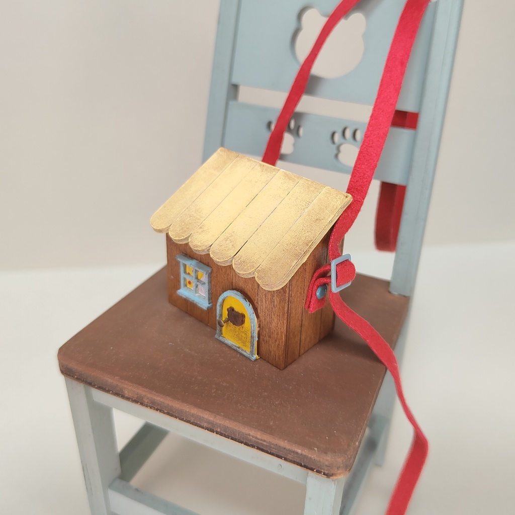 ドール用おうち型ショルダーバック｜蓋が開く・大きいサイズ（HSO-L-001）