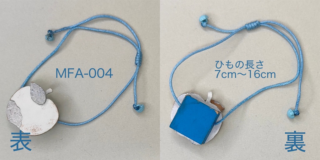 モチーフショルダーバック りんご