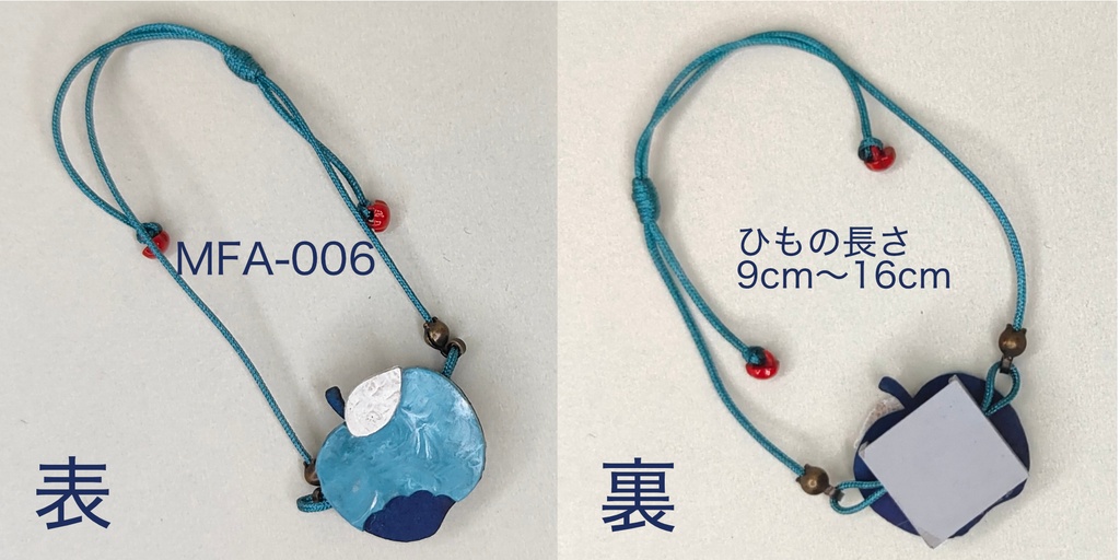 モチーフショルダーバック りんご