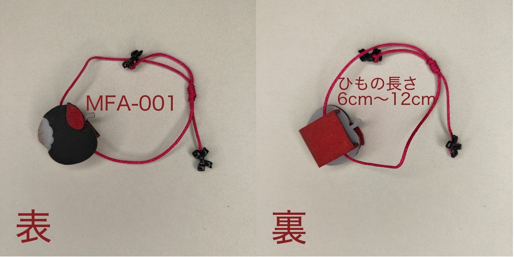 モチーフショルダーバック りんご